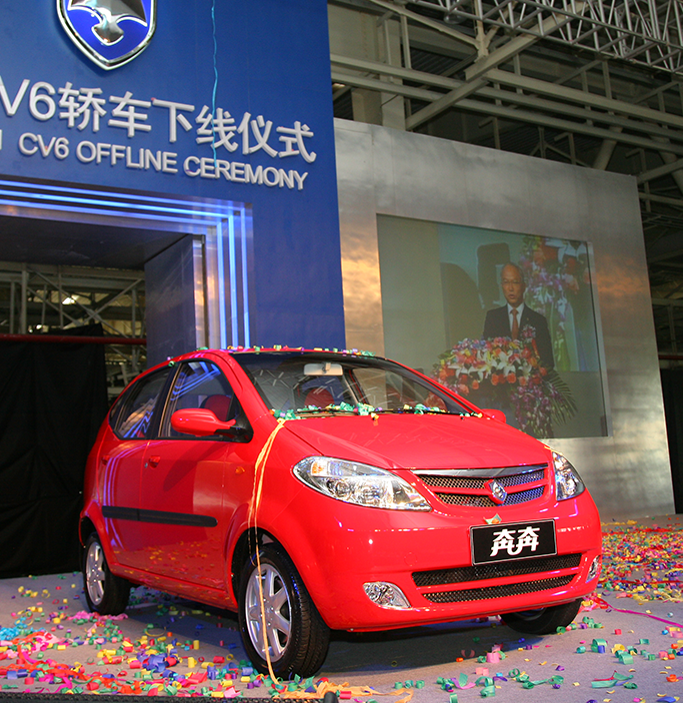 06-changan-1st-sedan